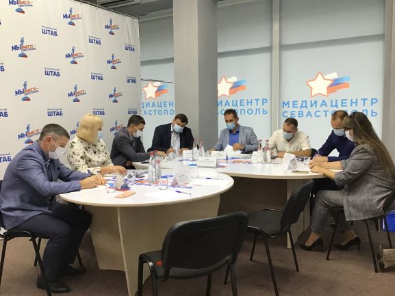 Заседание Общественного экспертного совета при Уполномоченном по правам человека в г. Севастополе