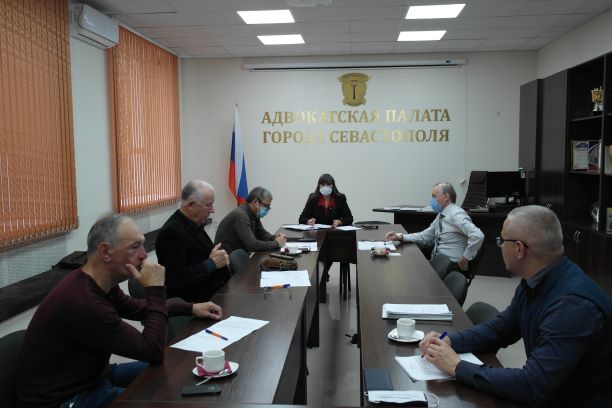 О заседании Совета Адвокатской палаты г.Севастополя от 17.11.2020