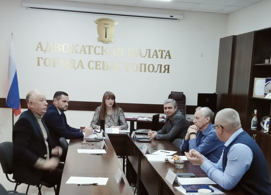 О заседании Совета Адвокатской палаты г. Севастополя от 10.12.2021 года