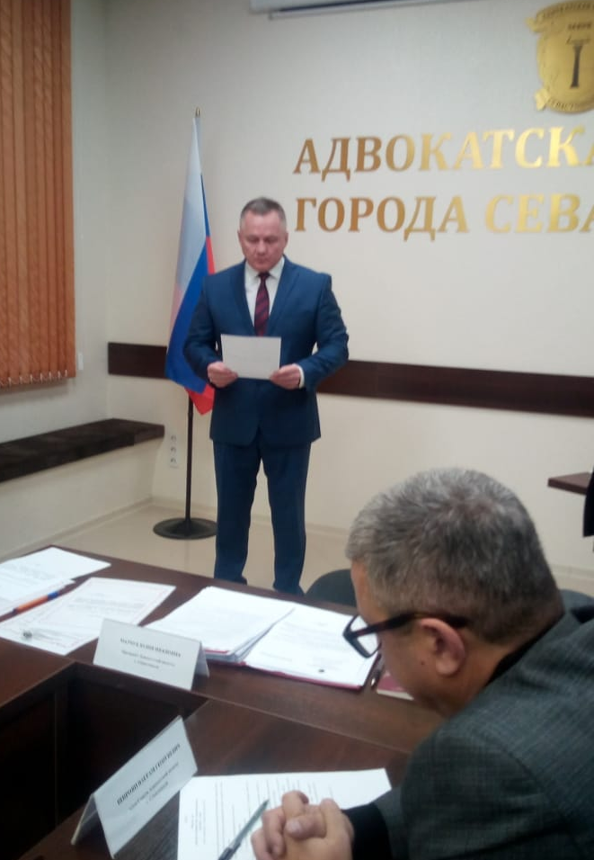 О заседании Совета Адвокатской палаты г. Севастополя от 14.01.2022 года