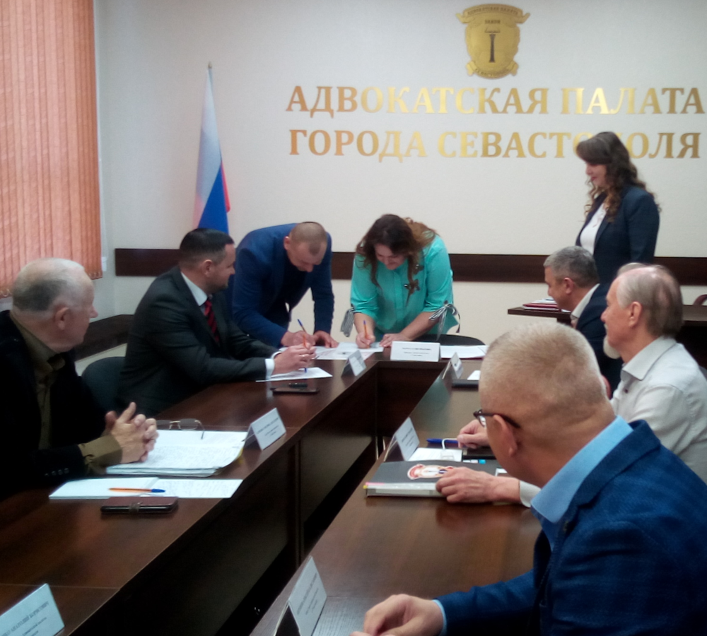 О заседании Совета Адвокатской палаты г. Севастополя от 07.04.2022 года