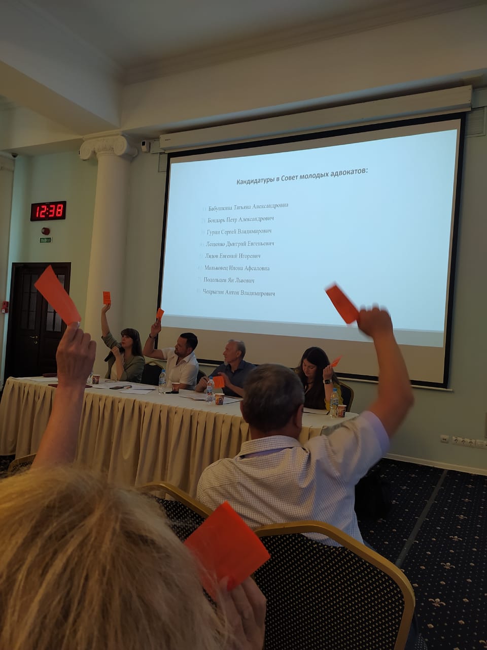 09 июля 2022 года состоялось Собрание адвокатов города Севастополя