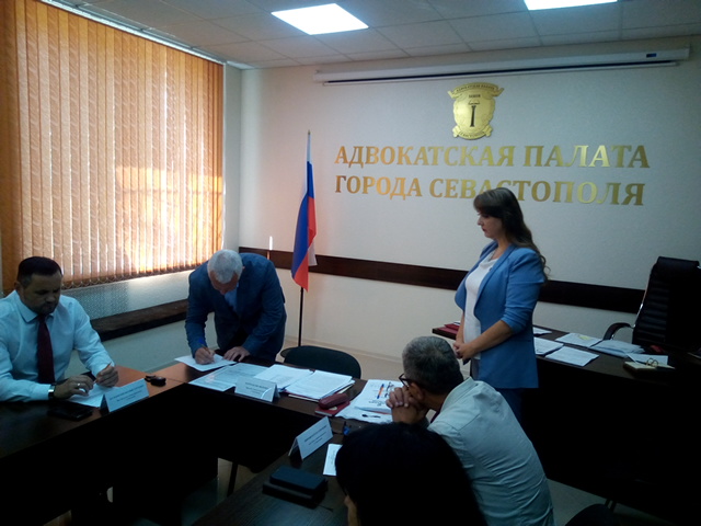 О заседании Совета Адвокатской палаты г. Севастополя от 09.09.2022 года