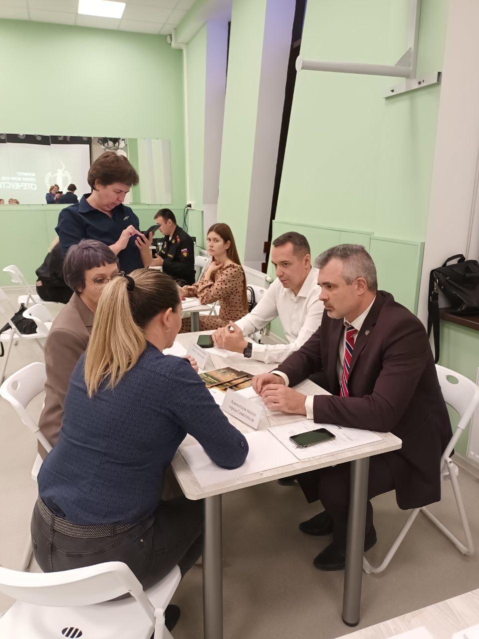 22 ноября в МКЦ «Бухта Казачья» состоялось мероприятие «Правомобиль» для семей участников СВО.