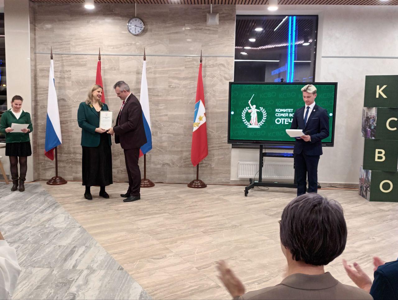 22 ноября в МКЦ «Бухта Казачья» состоялось мероприятие «Правомобиль» для семей участников СВО.