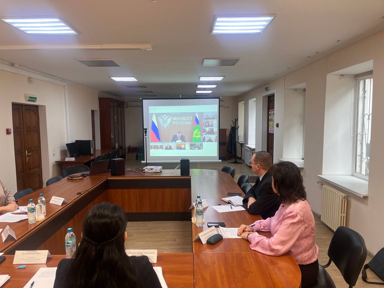 Севастополь принял участие в заседании коллегии Министерства юстиции РФ по вопросу