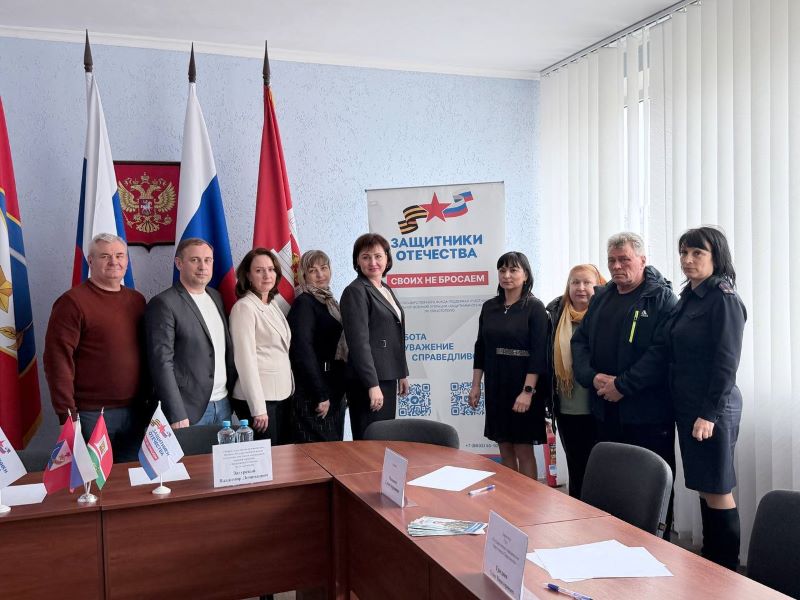 17 февраля 2026 года в селе Орлином состоялось выездное мероприятие совместно с Фондом