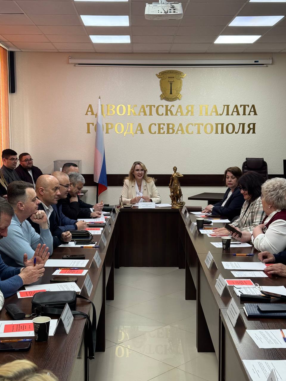 11 апреля 2026 года состоялась II Конференция адвокатов города Севастополя