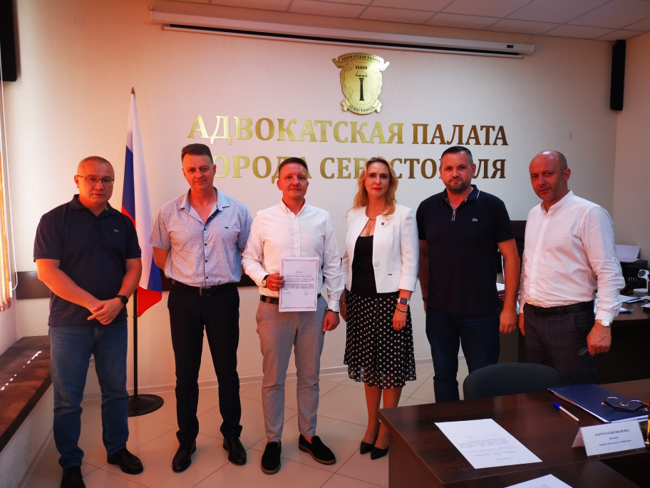 О заседании Совета Адвокатской палаты города Севастополя от 11.06.2026 г.