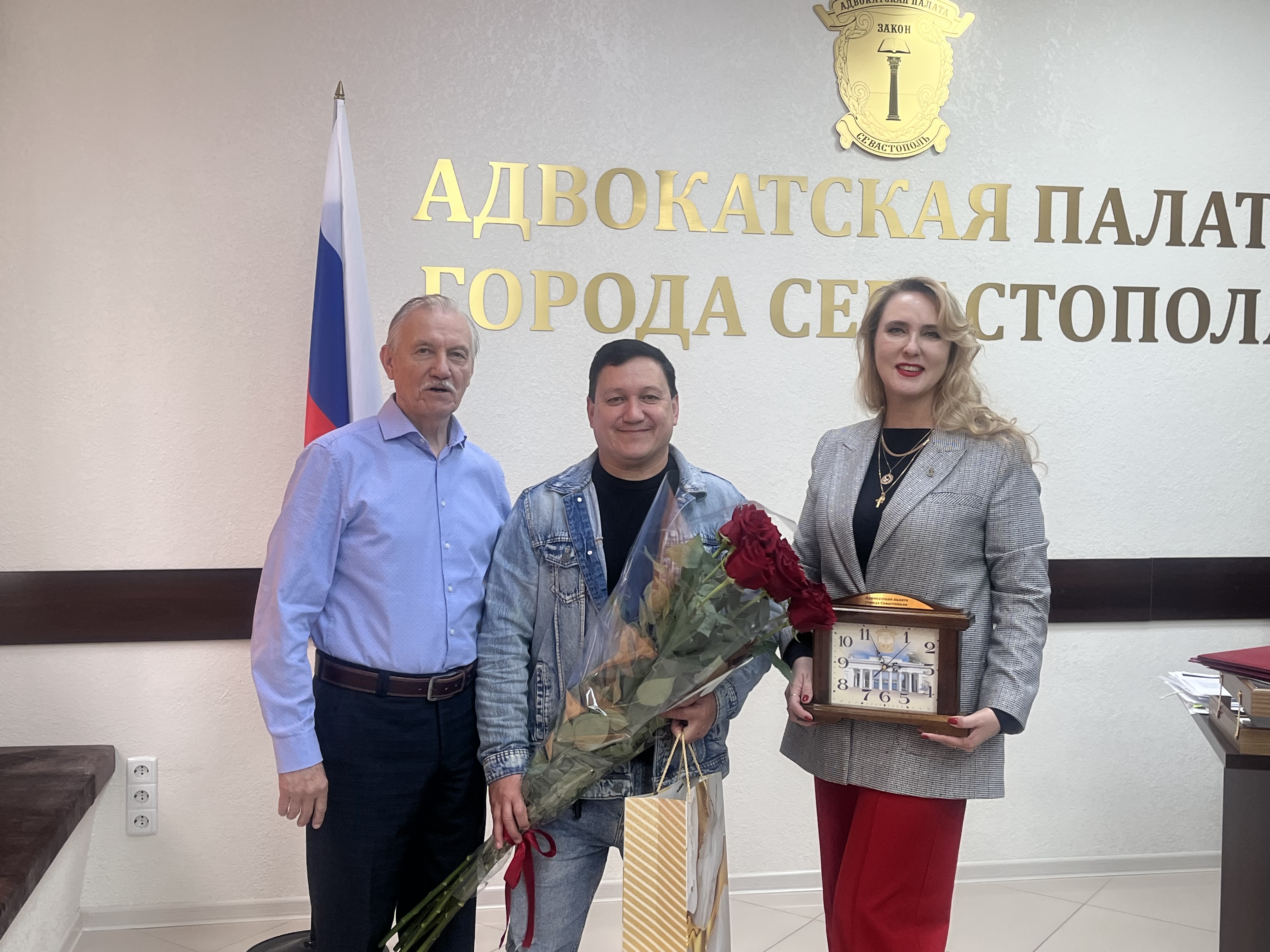 Поздравляем с Юбилеем адвоката Сидорчука Руслана Владимировича!