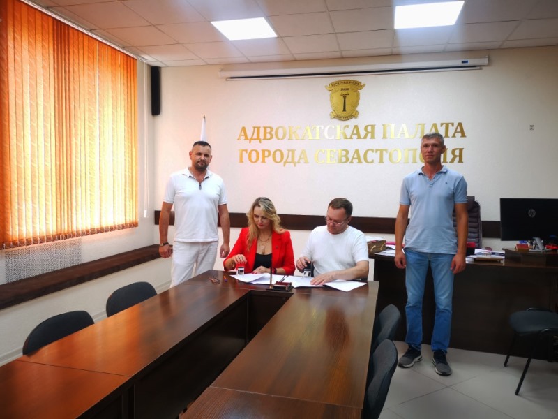 Адвокатская палата Севастополя и Государственное юридическое бюро заключили соглашение о сотрудничестве
