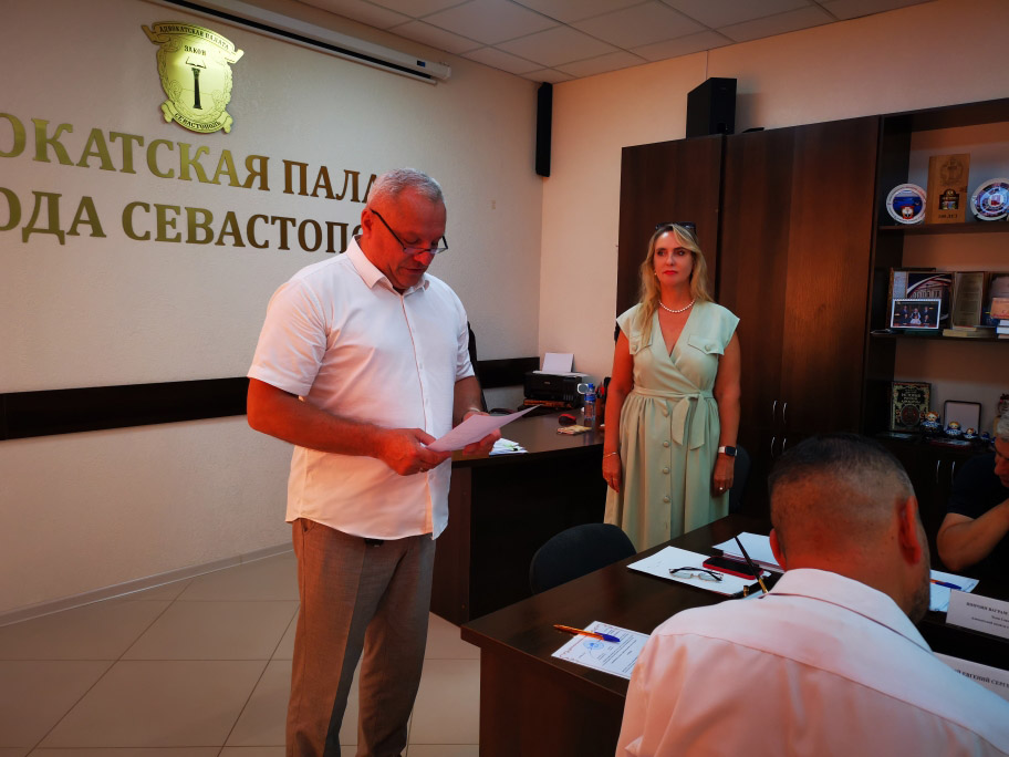 О заседании Совета Адвокатской палаты города Севастополя от 12.08.2026 г.