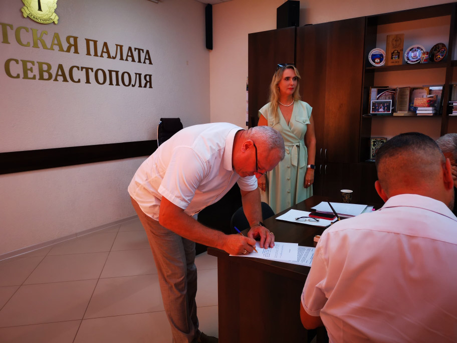 О заседании Совета Адвокатской палаты города Севастополя от 12.08.2026 г.