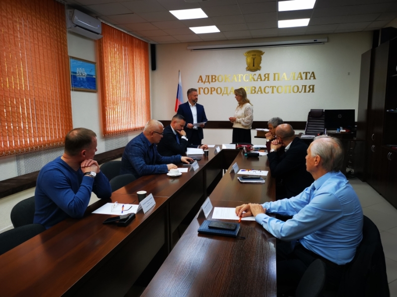 О заседании Совета Адвокатской палаты города Севастополя от 23.10.2026 г.