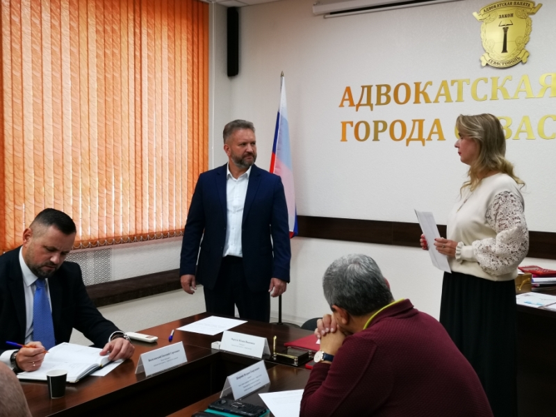 О заседании Совета Адвокатской палаты города Севастополя от 23.10.2026 г.
